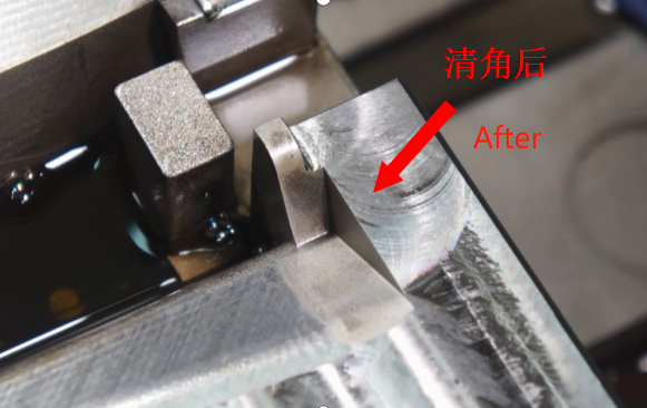 CNC machinists' Corner Clearing Process - do you know it?cid=96