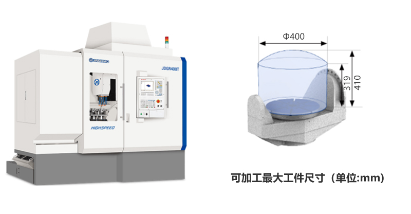 New CNC 5-axis machining machine workshop ready for operation